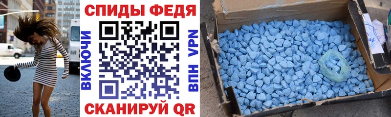 блэк спрут   Лахденпохья  АМФЕТАМИН Розовый 