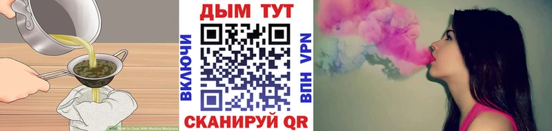 как найти закладки  Лахденпохья  Еда ТГК марихуана 