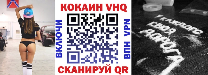 Кокаин Эквадор  как найти закладки  Лахденпохья 