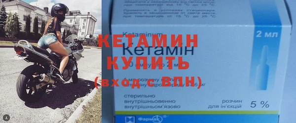 трава Баксан