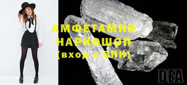 прущая мука Балахна