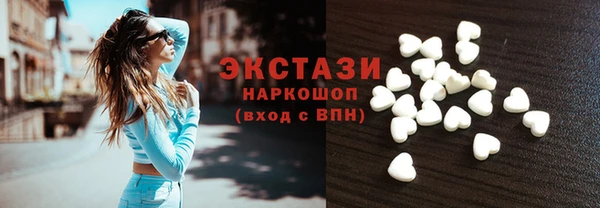 трава Баксан