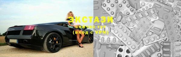 трава Баксан