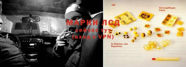 трава Баксан