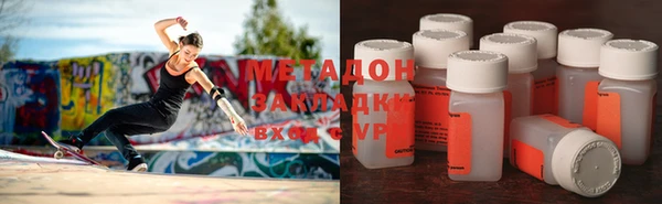 прущая мука Балахна