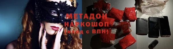 трава Баксан