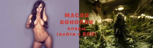 трава Баксан