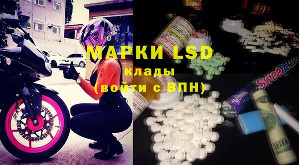 прущая мука Балахна