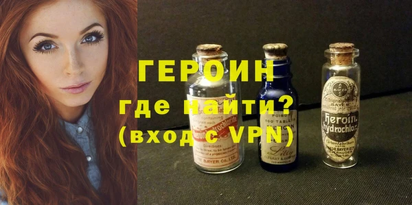 трава Баксан
