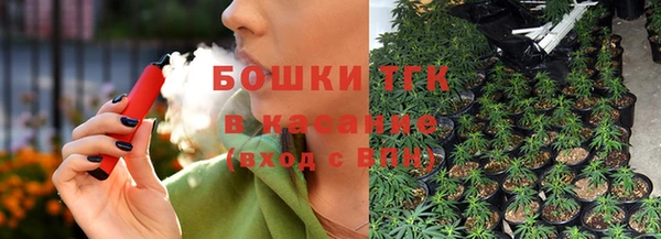 прущая мука Балахна