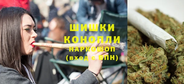 ALPHA PVP Балабаново