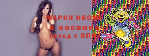 прущая мука Балахна