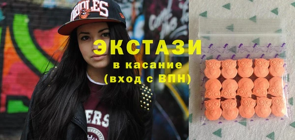 трава Баксан