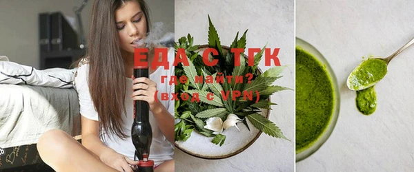 прущая мука Балахна