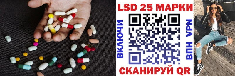 ЛСД экстази кислота  mega как зайти  Лахденпохья 