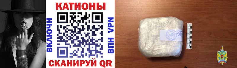 Меф мяу мяу  Лахденпохья 