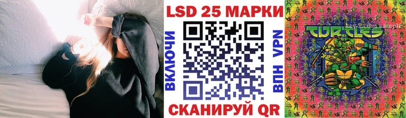 ОМГ ОМГ   Лахденпохья  Марки 25I-NBOMe 1,5мг 
